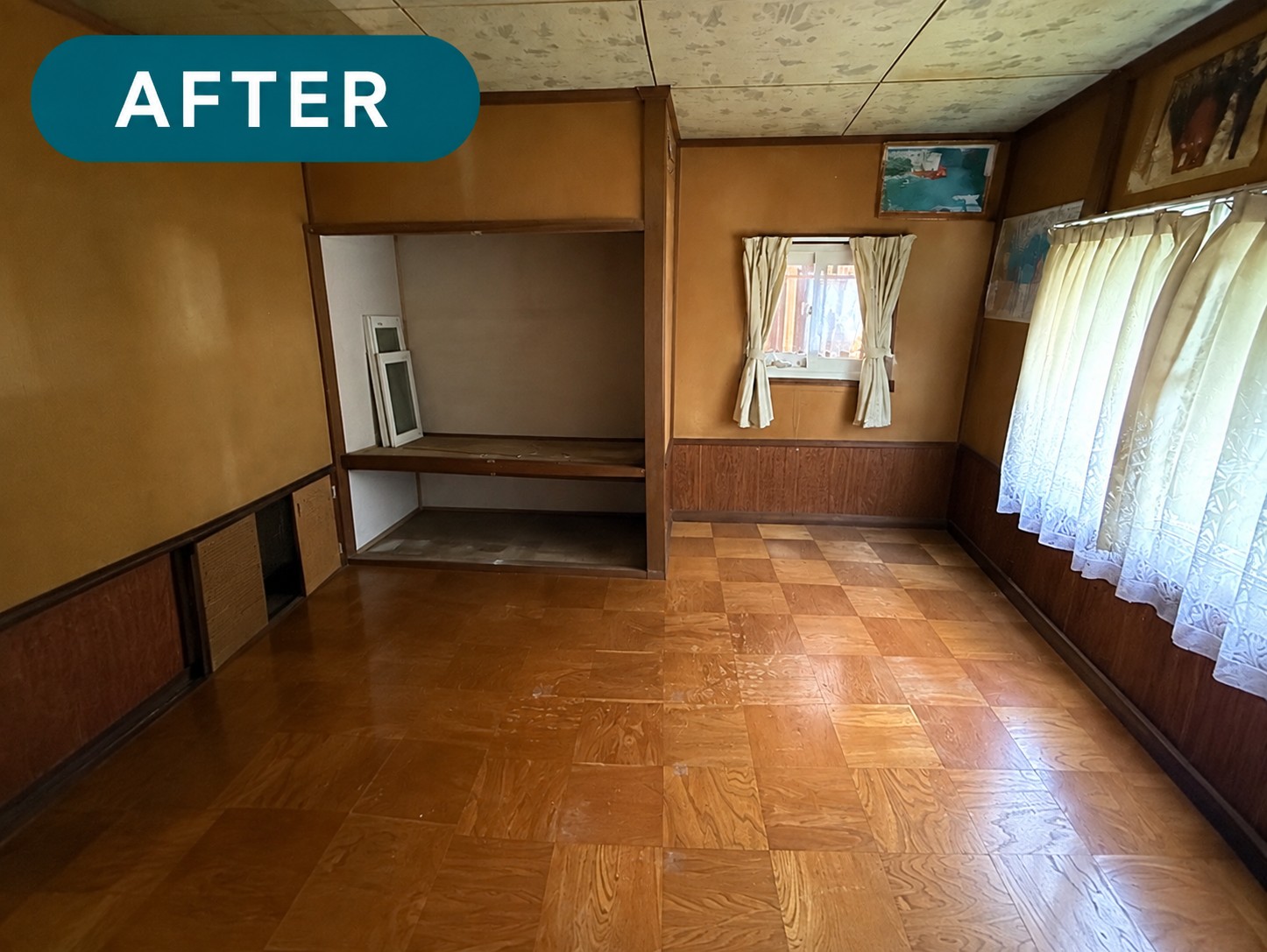 遺品整理・不用品回収 AFTER